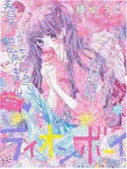 泡饭影视露天电影节综艺专题海报