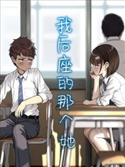 泡饭影视漫画夜航船海报