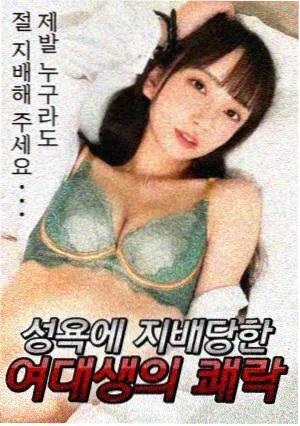 泡饭影视彩蛋图鉴深夜食堂灶台画面